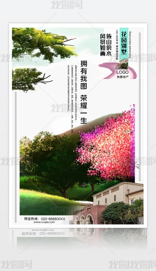 2020071801خa󷿮aخa󷿵خaNOӋģd