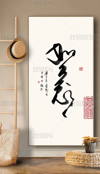 ʽˮīO041