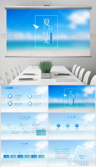 Օr(sh)VɳL(fng)Y(ji)(dng)B(ti)PPT