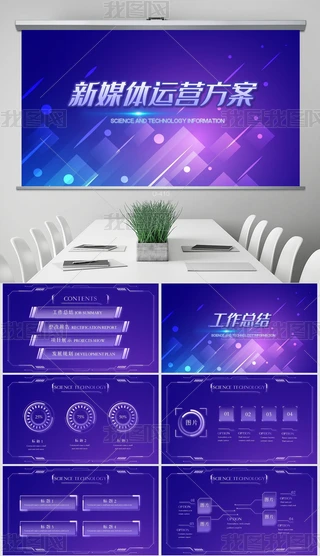 ɫńýw\IȲPPT
