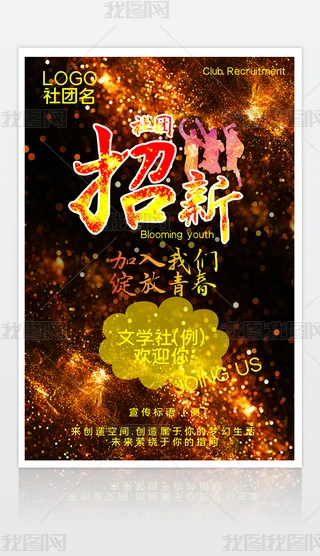 2020072203F(tun)º(bo)º(bo)ĳF(tun)(bo)O(sh)Ӌ(j)ģd