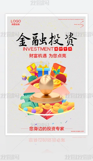 2020072204ں(bo)ͶY(bo)ͶY(bo)O(sh)Ӌ(j)ģd