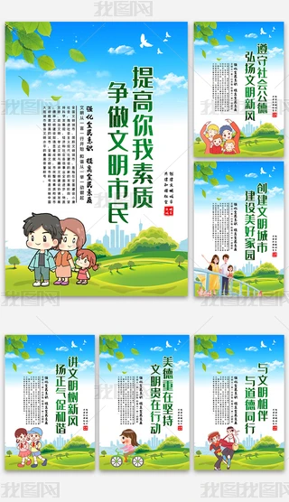 Zչ儓Z쮋