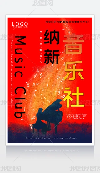2020072301W(xu)(hu)º(bo)º(bo)º(bo)F(tun)(bo)O(sh)Ӌ(j)ģ