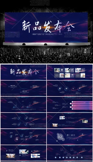ƼЌ(lin)W(wng)(lin)W(wng)AI˹ܰl(f)PPT
