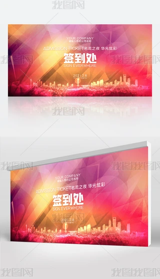 Ųʺ̎չ屳OӋpsd