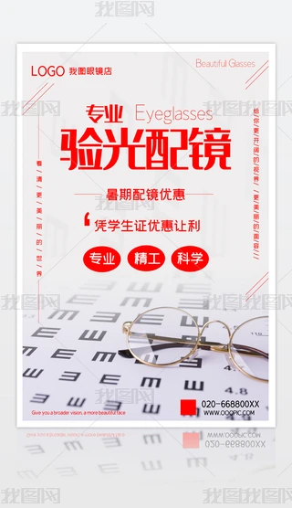 2020072404R(bo)R꺣(bo)R(yn)Rك(yu)(bo)O(sh)Ӌ(j)ģd