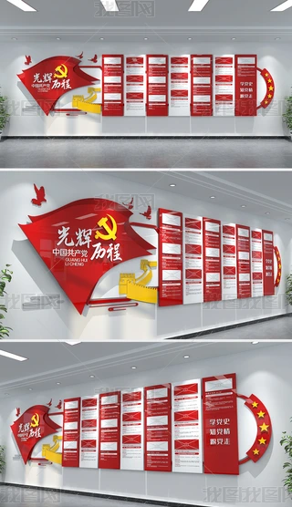 tɫhĹxvhThĻ