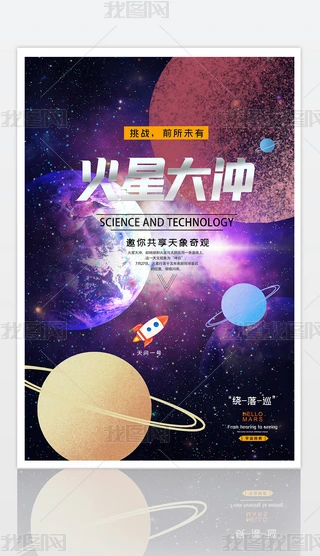 (chung)⺆(jin)sǛ_ջǴ_(bo)O(sh)Ӌ(j)