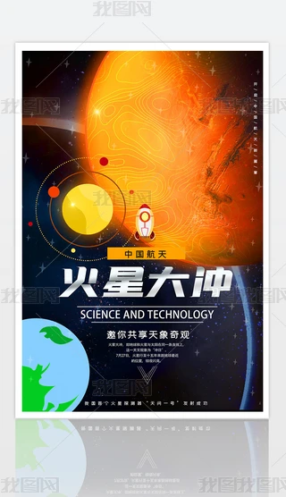 (jin)sǛ_ջǴ_(bo)O(sh)Ӌ(j)