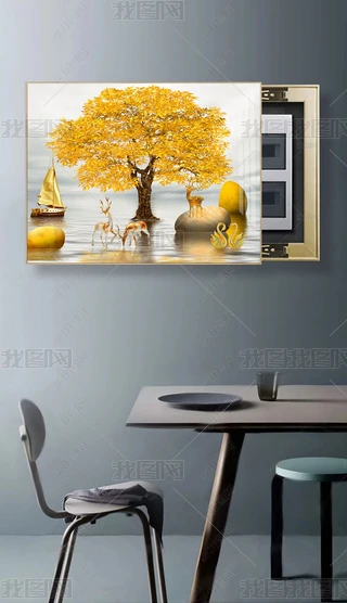 ʽpݳˮī¹ɽˮlؔʯ\D͏d늱b