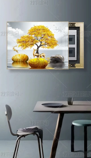 ʽpݳˮīɽˮ¹lؔʯ\D͏d늱b