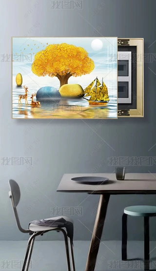 ʽpݳˮīɽˮlؔʯ\D͏d늱b