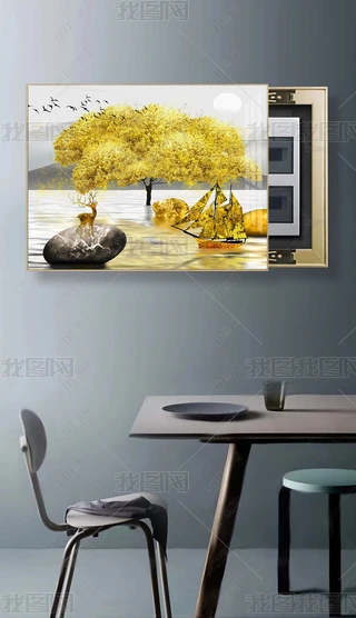 ʽpݳˮīɽˮʯ\Dlؔ͏d늱b
