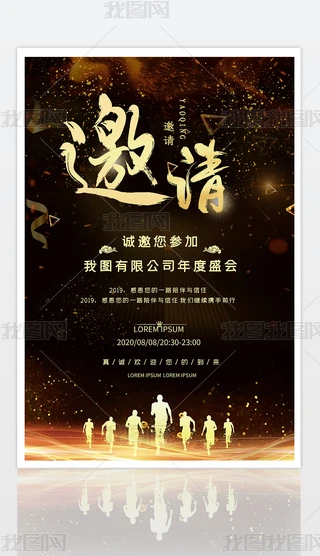 ɫ2020I(y)˾Ո(bo)O(sh)Ӌ(j)