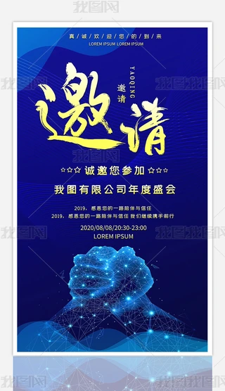 ߙn2020I(y)Ո(hu)Ո(bo)չO(sh)Ӌ(j)