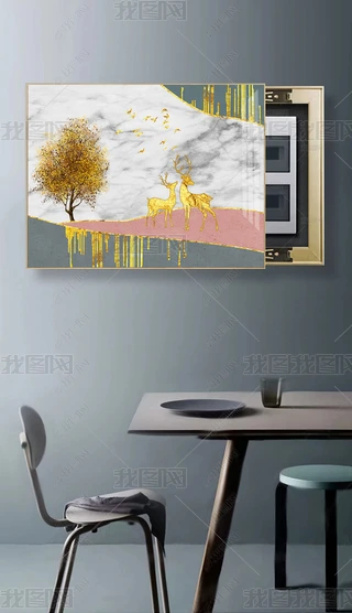 pݱWFsɫˮɽˮ¹wBʯ͏d늱b