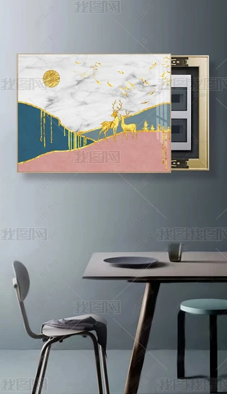 Fsˮʷɫɽˮ¹wBʯ͏d늱b