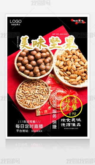 2020072702a(chn)Ʒ(bo)(jin)(bo)ɹ(bo)(jin)ɹa(chn)Ʒ(bo)O(sh)Ӌ(j)ģd
