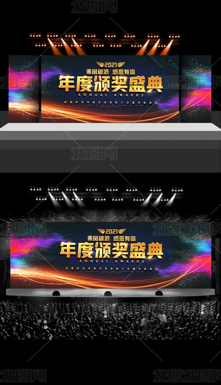 L(fng)˸ж2021C(jing)ʢ䱳