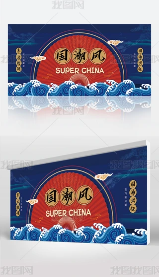 2021ţ꺣չ{ɫLչOӋ