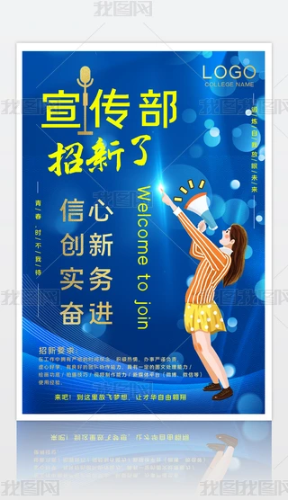 2020072801Tº(bo)º(bo)У@(bo)W(xu)(bo)O(sh)Ӌ(j)ģ