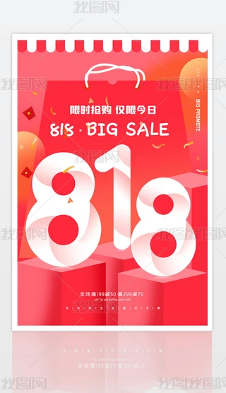 ⺆(jin)s818g(ji)N(bo)