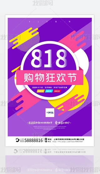 Ų818gڴN