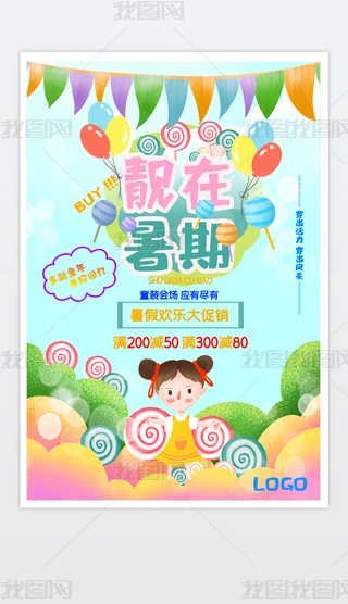 2020072804ͯbbںͯbٴNOӋģd