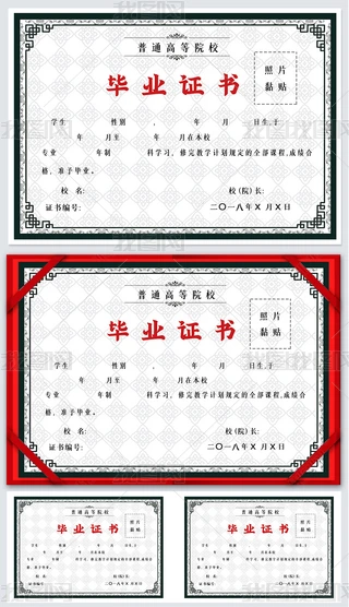 ЮI(y)C(sh)ͨߵȌW(xu)УI(y)C(sh)I(y)CPSDO(sh)Ӌ(j)ģ