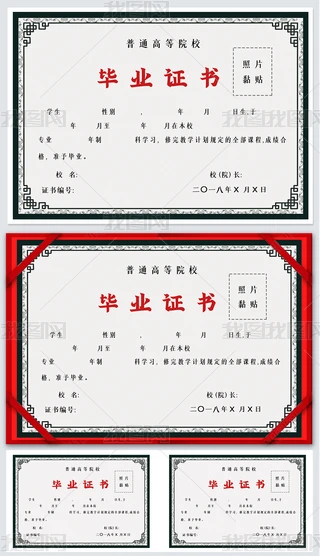ͨøЮI(y)C(sh)ͨߵȌW(xu)УI(y)C(sh)I(y)CPSDO(sh)Ӌ(j)ģ