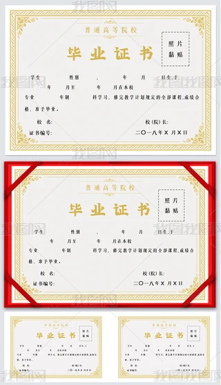 ЮI(y)C(sh)ͨߵȌW(xu)УI(y)C(sh)I(y)CPSDO(sh)Ӌ(j)ģ