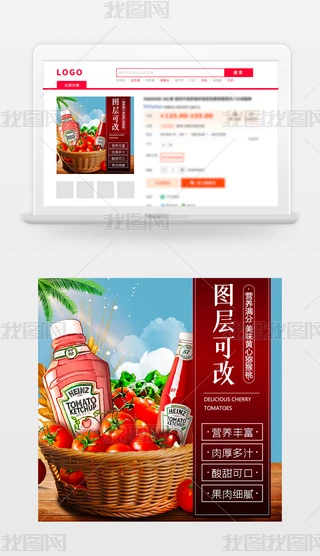 СꖹⷬutīJˮʳƷGɫD