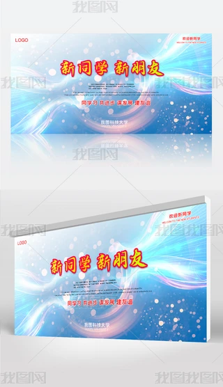 2020072905W(xu)ӭչgӭͬW(xu)չW(xu)չW(xu)ӭչO(sh)Ӌ(j)ģ