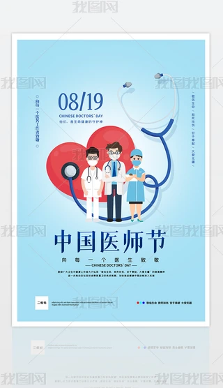 {(ln)ɫ(jin)sЇ(gu)t(y)(ji)(bo)O(sh)Ӌ(j)