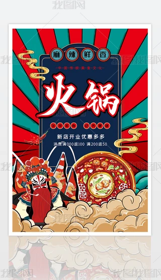 (gu)L(fng)Ї(gu)y(tng)ʳ側N(bo)O(sh)Ӌ(j)