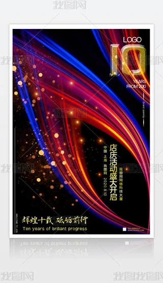 2020073101c(bo)c(bo)c(bo)O(sh)Ӌ(j)ģd