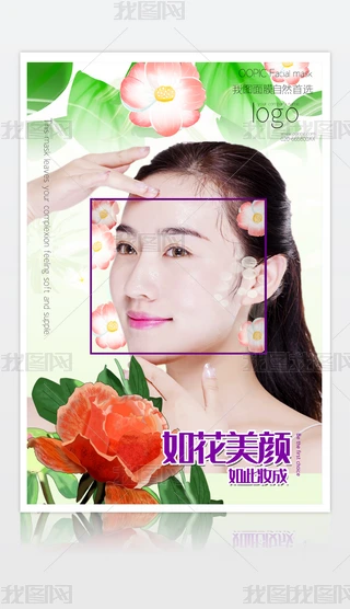 2020073102Ĥ(bo)yƷ(bo)yƷĤa(chn)Ʒ(bo)(bo)O(sh)Ӌ(j)ģd