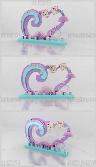 OӋ̈ꐾWtcDPc