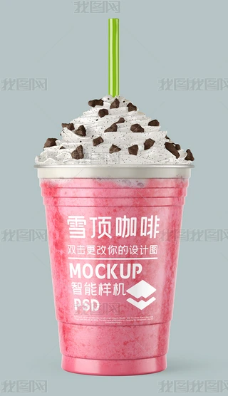 ѩ픿bәCģ