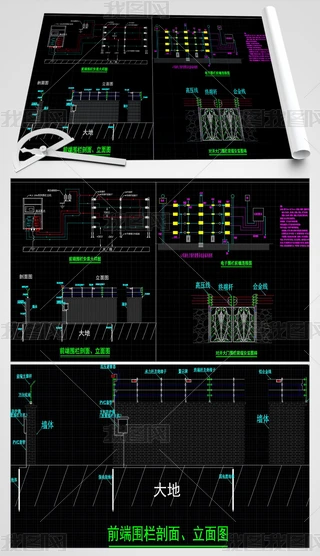 ӇCAD