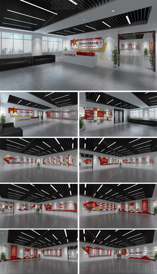 ȫ׼tɫ^(q)hȺ(w)hչ^hչd