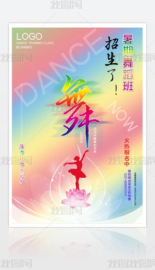 2020080103赸(bo)赸ຣ(bo)Ӗ(xn)ຣ(bo)ڰຣ(bo)赸(bo)