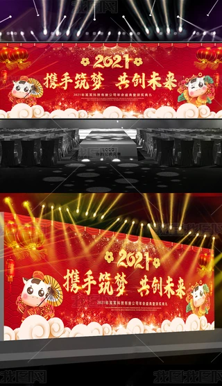 2021yδY_OӋ