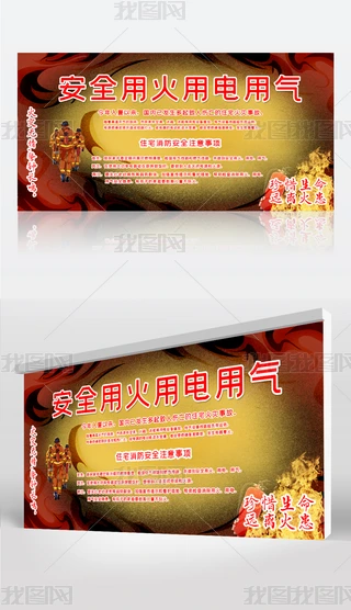 2020080106չչ尲ȫչ尲ȫûÚչOӋģ