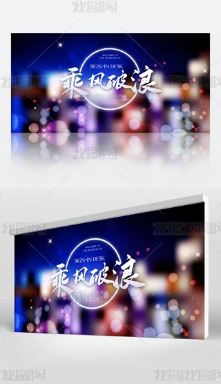 (chung)(mng)óL(fng)}_(ti)չ庣(bo)O(sh)Ӌ(j)