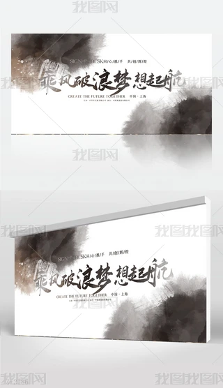ˮīL(fng)L(fng)ˉ(mng)̄(w)_(ti)չ庣(bo)O(sh)Ӌ(j)