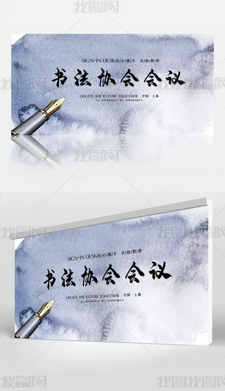 f(xi)(hu)(hu)h_(ti)չ庣(bo)O(sh)Ӌ(j)