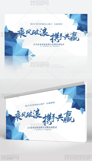 {(ln)ɫL(fng)˔yֹĀ(w)_(ti)չ庣(bo)O(sh)Ӌ(j)