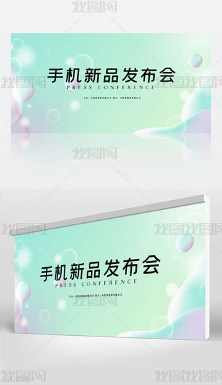 ˾֙C(j)Ʒl(f)(hu)չ庣(bo)O(sh)Ӌ(j)psdģ